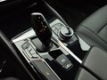 2017 BMW 5 серии 520d VII (G30/G31/G38), белый, 2650000 рублей - вид 9
