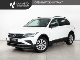 2020 Volkswagen Tiguan II Рестайлинг, белый, 2428000 рублей, вид 1