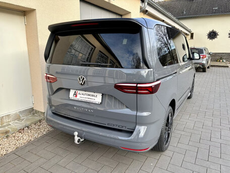 2024 Volkswagen Multivan T7, серый, 6897694 рублей, вид 5