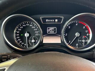 2015 Mercedes-Benz G-Класс 350 CDI BlueTEC II (W463) Рестайлинг 3, чёрный, 6300000 рублей, вид 5