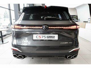 2025 Changan CS75 Plus IV, серый, 4107100 рублей, вид 5