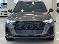 2025 Audi Q7 50 TDI II (4M) Рестайлинг 2, серый, 14999000 рублей - вид 2