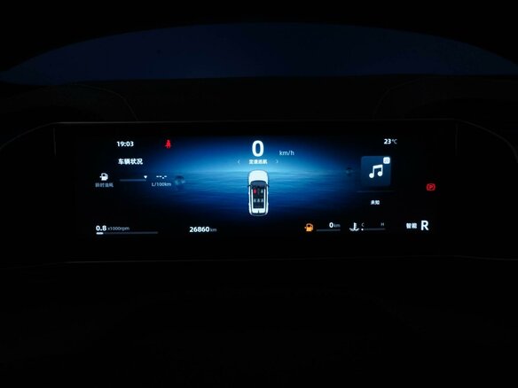 2024 Geely Boyue Cool, серый, 2099077 рублей - вид 20