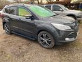 2015 Ford Kuga II, серый, 1500000 рублей - вид 3