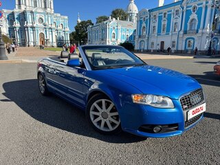 2006 Audi A4 III (B7), синий, 1550000 рублей, вид 1