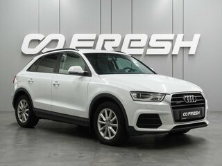 2015 Audi Q3 I (8U) Рестайлинг, белый, 1769000 рублей, вид 1