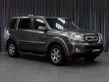 Honda Pilot II
