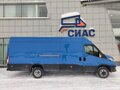 2024 Iveco Daily, синий, 8500000 рублей - вид 1