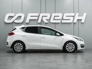 2017 Kia Ceed II Рестайлинг, белый, 1124000 рублей, вид 5