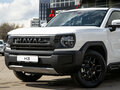 2026 Haval H3 I Рестайлинг, белый, 3249000 рублей - вид 1