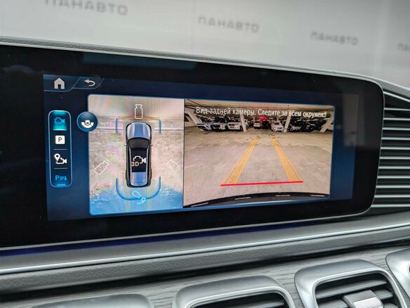 2026 Mercedes-Benz GLS 450 d II (X167) Рестайлинг, серый - вид 14