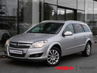 2013 Opel Astra H Рестайлинг, серебристый, 698000 рублей, вид 1