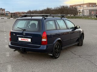 2000 Opel Astra G, синий, 420000 рублей, вид 4