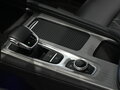 2023 Chery Arrizo 8, белый - вид 10
