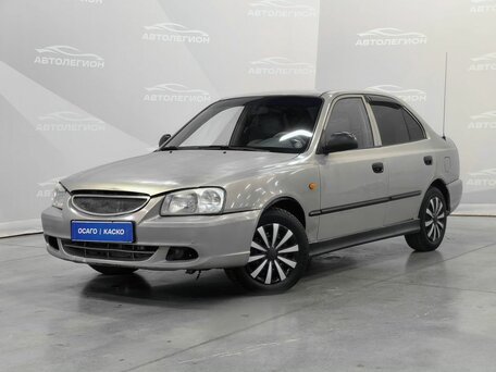 Hyundai Accent II