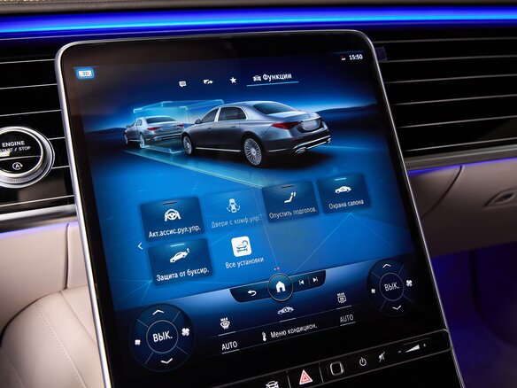 2021 Mercedes-Benz Maybach S-Класс 680 II (Z223), чёрный, 117000000 рублей - вид 24
