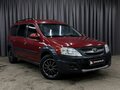 2018 Lada (ВАЗ) Largus Cross I, красный, 599777 рублей - вид 3