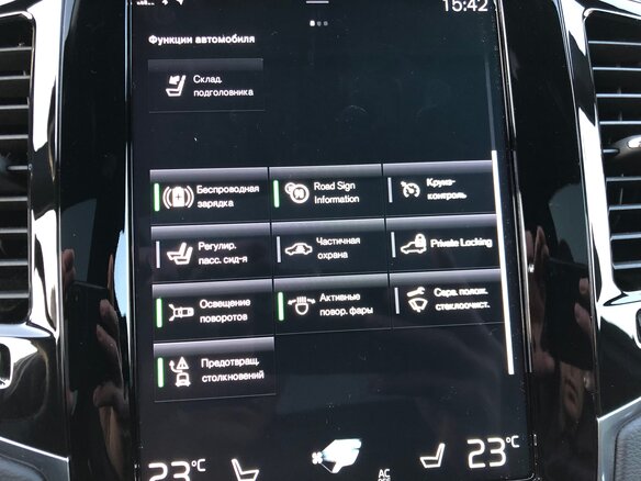 2021 Volvo XC90 II Рестайлинг 1, синий, 7500000 рублей - вид 14