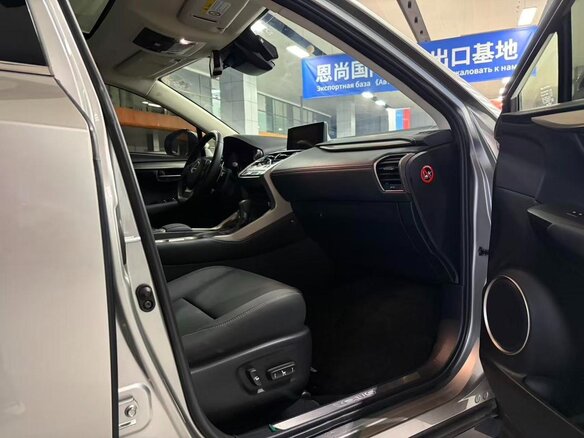 2020 Lexus NX 200 I Рестайлинг, бежевый, 3877700 рублей - вид 8