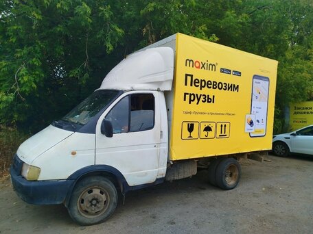 2002 ГАЗ ГАЗель (3302), белый, 180000 рублей, вид 1