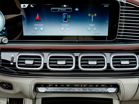 2025 Mercedes-Benz Maybach GLS 600 I Рестайлинг, чёрный, 33690000 рублей - вид 19