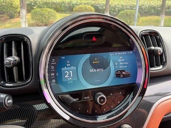 2023 Mini Countryman Cooper II Рестайлинг, серый, 3090003 рублей - вид 18