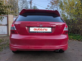 2004 Honda Civic VII Рестайлинг, красный, 380000 рублей, вид 5