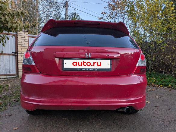 2004 Honda Civic VII Рестайлинг, красный, 380000 рублей - вид 5
