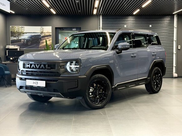 2026 Haval H3 I Рестайлинг, серый, 3249000 рублей - вид 2