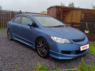 2008 Honda Civic VIII Рестайлинг, синий, 670000 рублей, вид 2