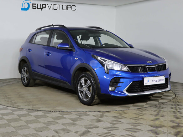 2021 Kia Rio X IV Рестайлинг, синий, 1499990 рублей - вид 2