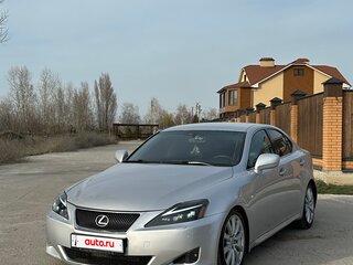2006 Lexus IS 250 II, серебристый, 1270000 рублей, вид 1