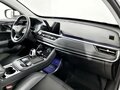 2023 Chery Tiggo 8 I Рестайлинг, белый, 1790000 рублей - вид 11