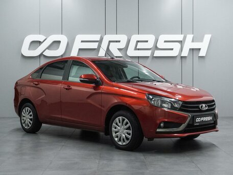 Lada (ВАЗ) Vesta I