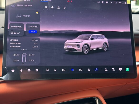 2026 Changan Qiyuan Q07 31.7 kWh, чёрный - вид 13