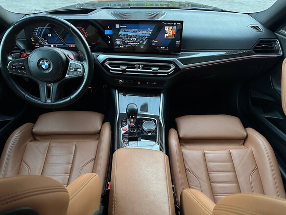 2023 BMW M2 G87, чёрный, 7670000 рублей - вид 13