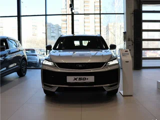 2026 Belgee X50+, серебристый, 2509990 рублей, вид 2