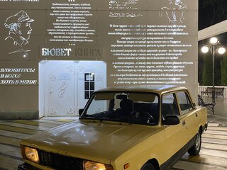 1995 Lada (ВАЗ) 2105, бежевый, 119000 рублей, вид 2