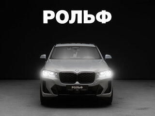 2025 BMW X4 20i II (G02) Рестайлинг, серый, 8700000 рублей, вид 3