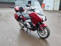 2014 Honda Integra, красный, 479000 рублей - вид 5