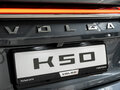 2026 VOLGA K50, серый, 4649000 рублей - вид 8