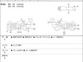 2008 Harley-Davidson Sportster 1200, зелёный, 747000 рублей - вид 6