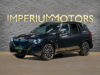 2026 BMW X5 30d IV (G05/G18) Рестайлинг, чёрный, 15090000 рублей, вид 1