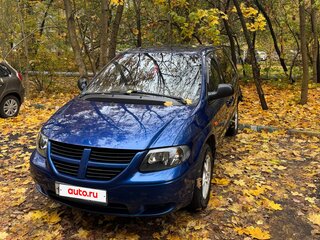 2001 Dodge Caravan IV, синий, 455000 рублей, вид 3