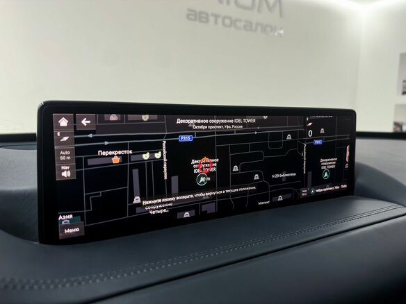 2020 Genesis GV80 I, чёрный, 4400000 рублей - вид 18