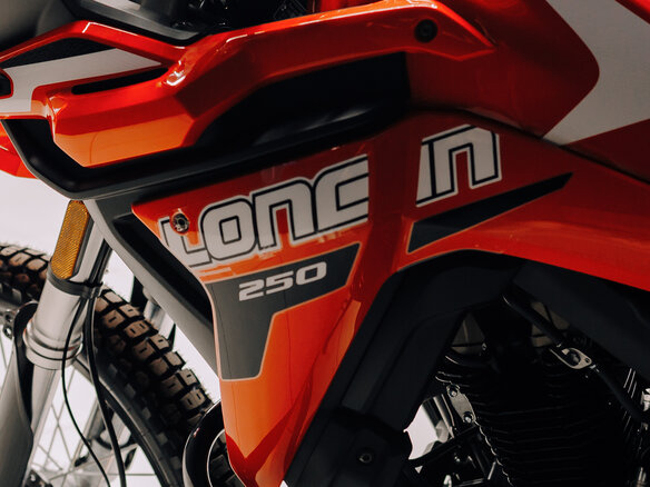 2025 Loncin DS250, красный, 258000 рублей - вид 13