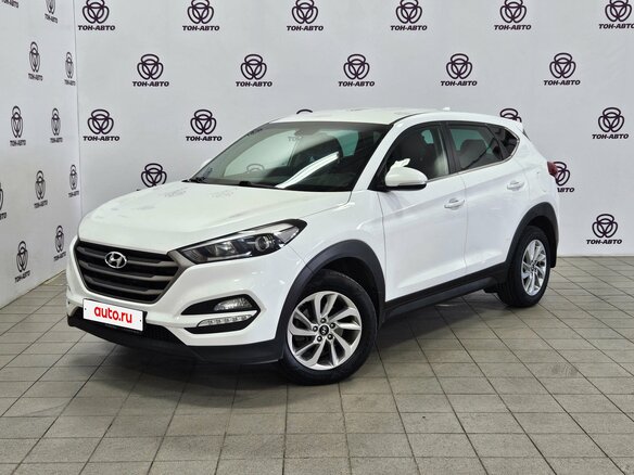 2017 Hyundai Tucson III, белый, 1475000 рублей