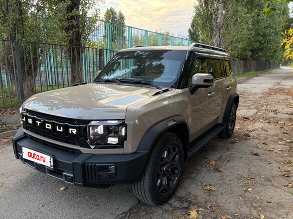 2024 Jetour T2, коричневый, 3499000 рублей