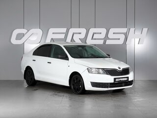 2016 Skoda Rapid I, белый, 819000 рублей, вид 1