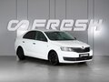 2016 Skoda Rapid I, белый, 819000 рублей